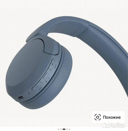 Беспроводные наушники Sony WH-CH520, USB Type-C