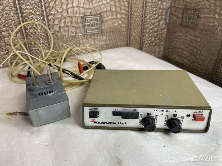 Миостимулятор 1991 год миоритм 021 ретро