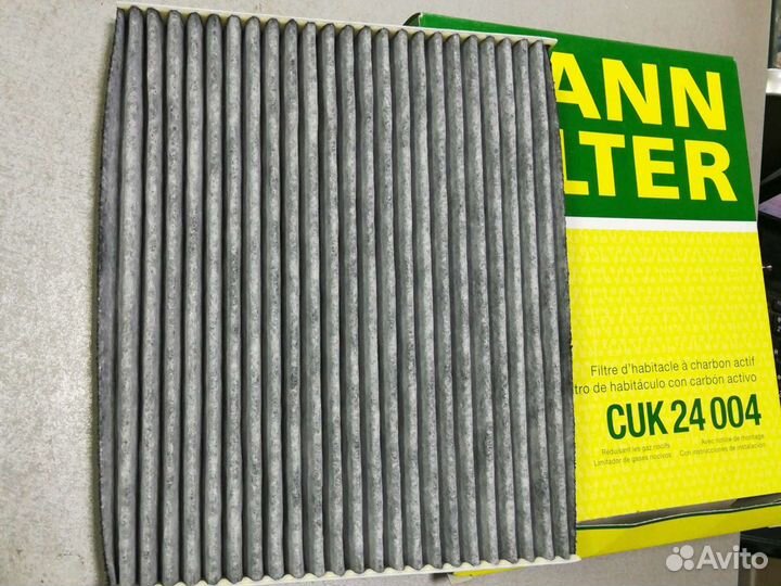 Фильтр салонный на ix35