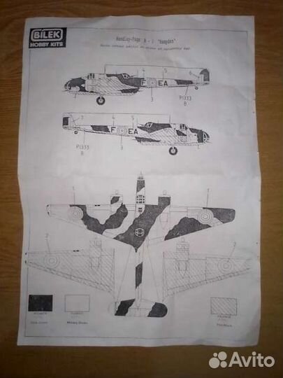 Обновлено сборные модели аиации 1/72