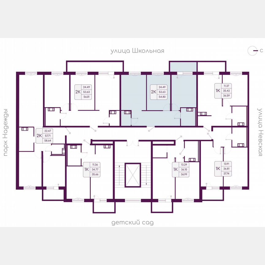 2-к. квартира, 54,8 м², 3/5 эт.