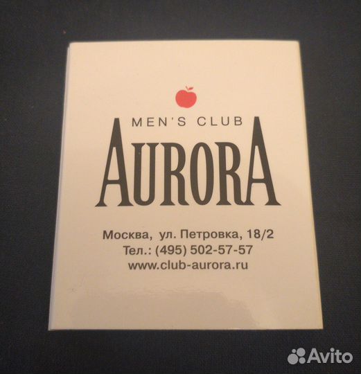 Уникальные сувенирные спички Aurora