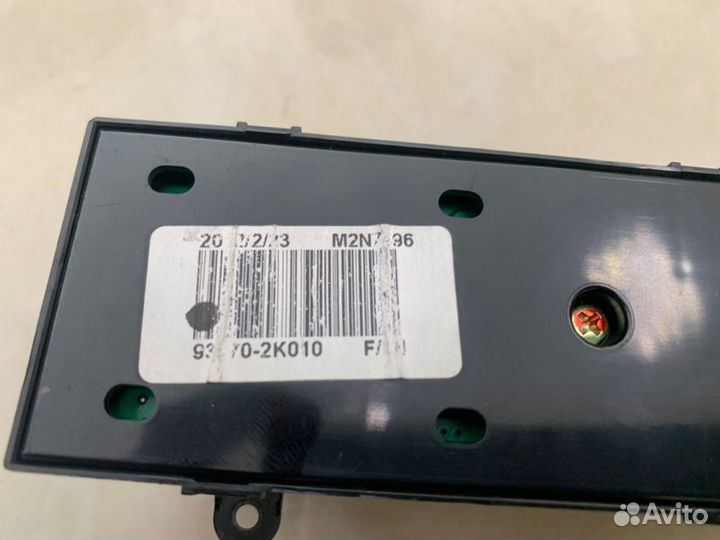 Блок управый стеклоподъемниками Kia Soul G4FG 2012