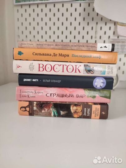 Книги редкие