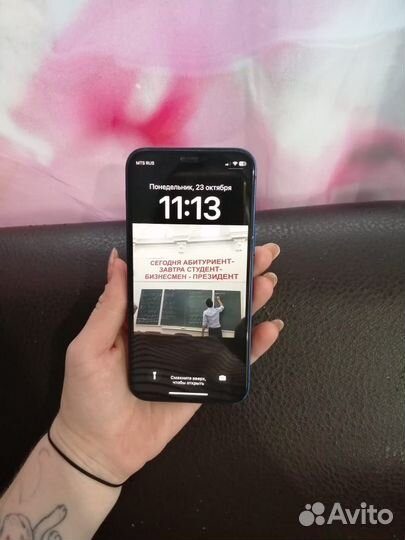 iPhone 12 mini, 128 ГБ