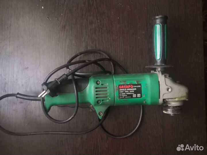 Болгарка бу