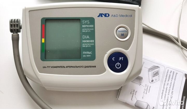 Тонометр автоматический and ua 777