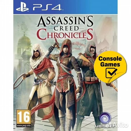 PS4 Assassin's Creed: Chronicles (трилогия) Новый