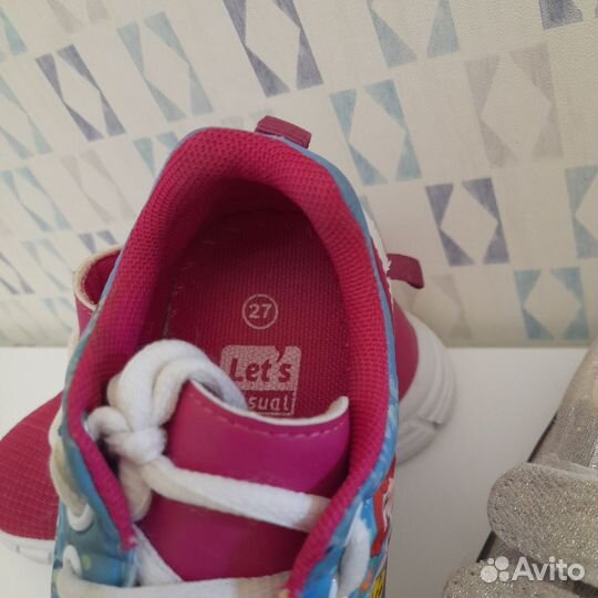 Обувь пакетом 27 размер