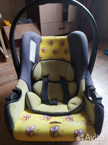 Автолюлька