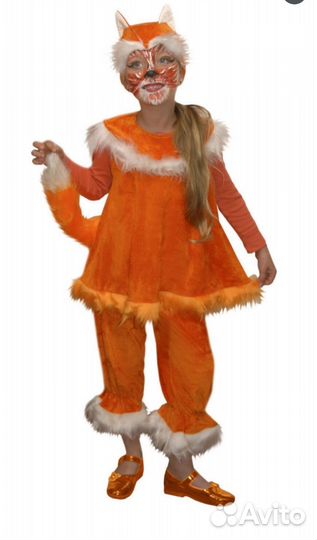 Костюм лисички на 8-9 лет