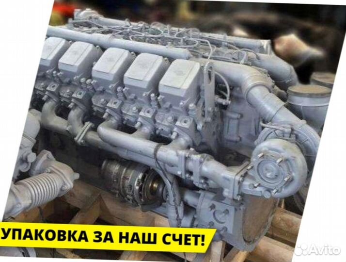 Мотор ямз-240нм2