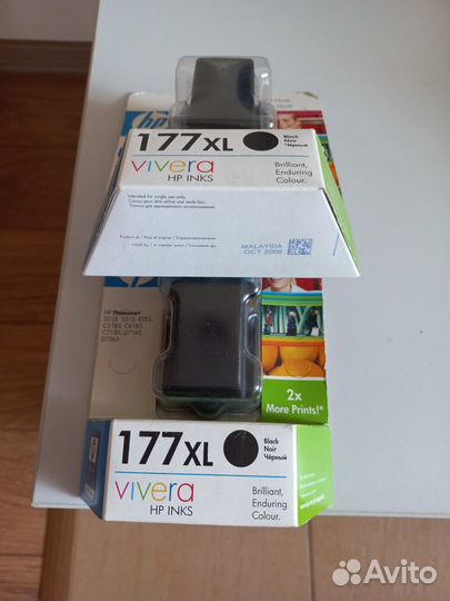 Зип для xerox/HP/epson