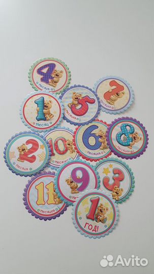 Наклейки для фотосессии малыша, новые