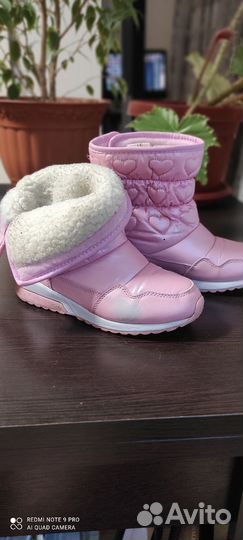 Сапоги зимние детские