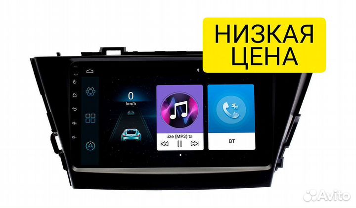 Штатная магнитола Toyota Prius Plus,PriusV 2011-14