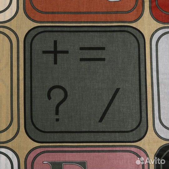 Постельное бельё 1,5сп Артпостель 'Клавиатура', 14