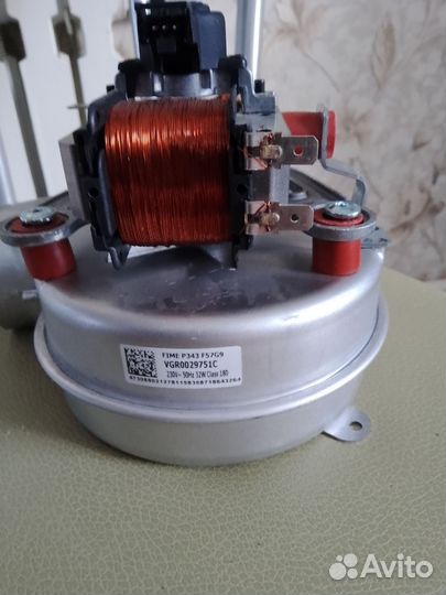 Вентилятор газового котла Bosch