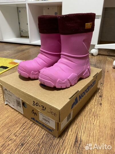 Сапоги резиновые нордман