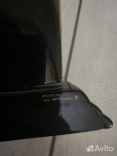 Лаковая миниатюра складень Триптих мстера