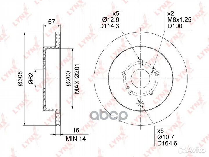 Тормозной диск BN1929 lynxauto