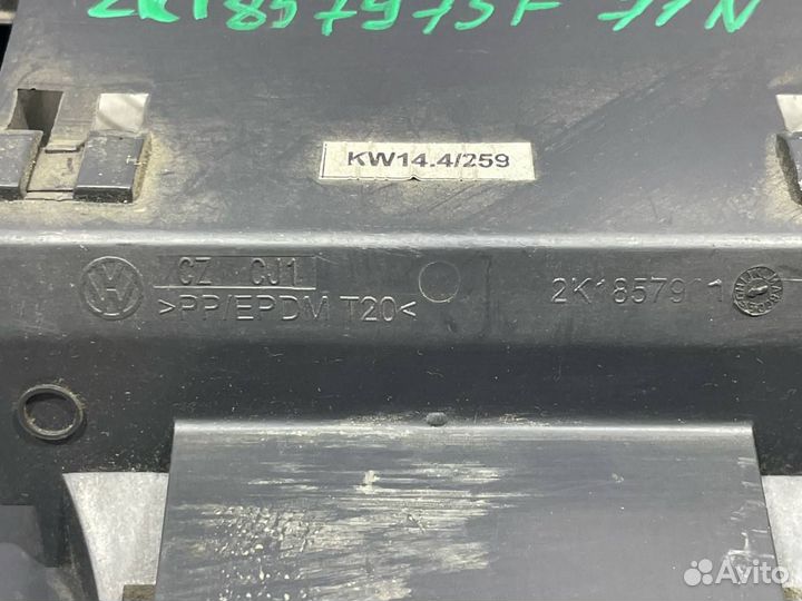 Б/У Корпус пепельницы передней VW Caddy III#002