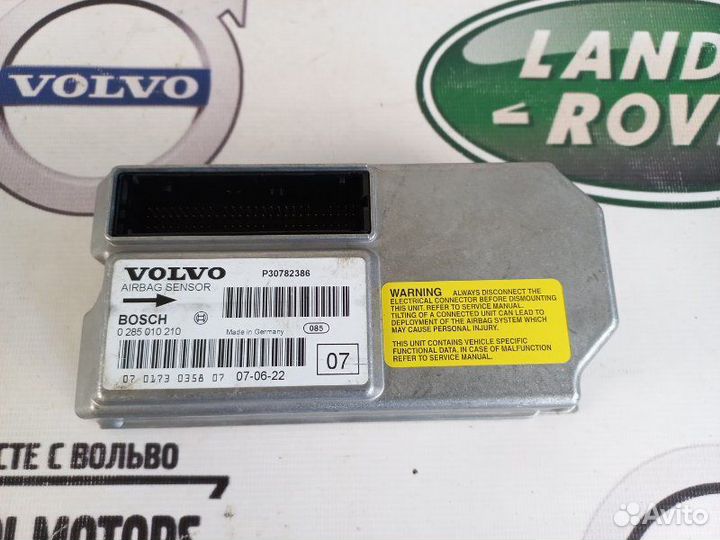 Блок SRS Airbag подушек Volvo XC90 (2003-2014)