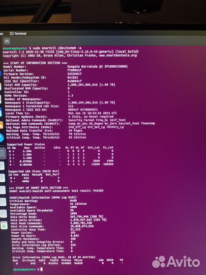 NVMe SSD Seagate BarraCuda Q5