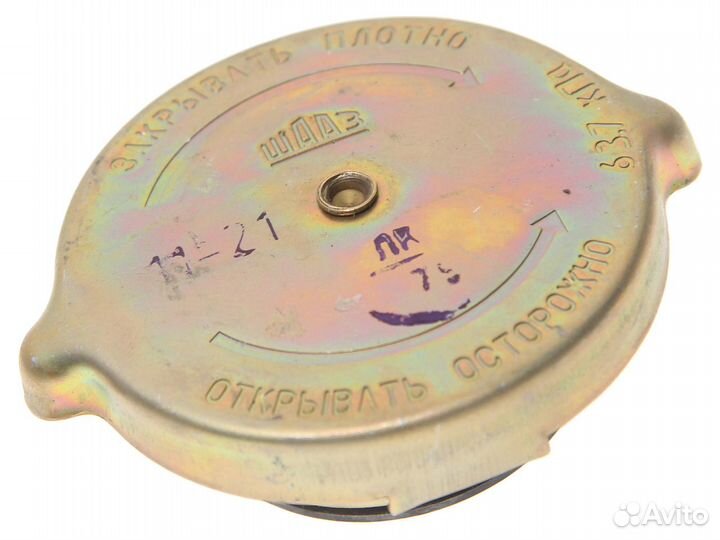 Пробка радиатора урал шааз