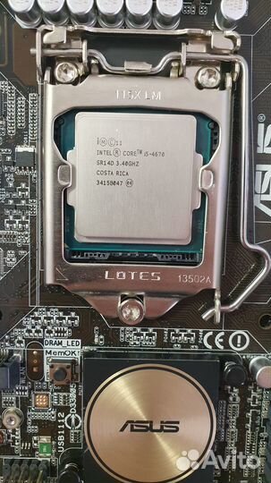 Комплект Mini-ITX Asus H97i-plus/i5-4670/8gb ddr3