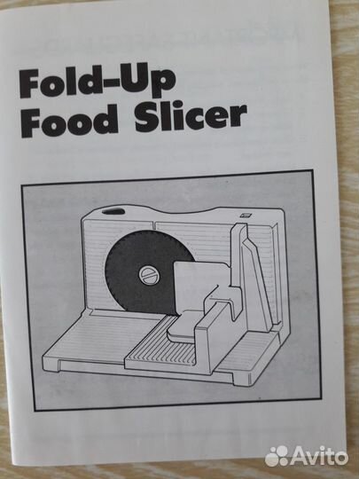 Электрический нож Fold-Up Food Slicer