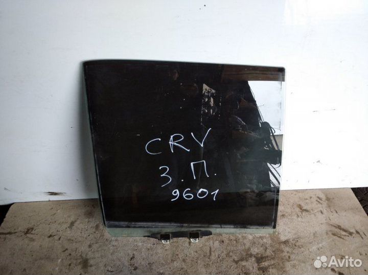 Стекло заднее правое Honda Crv 2002-2006
