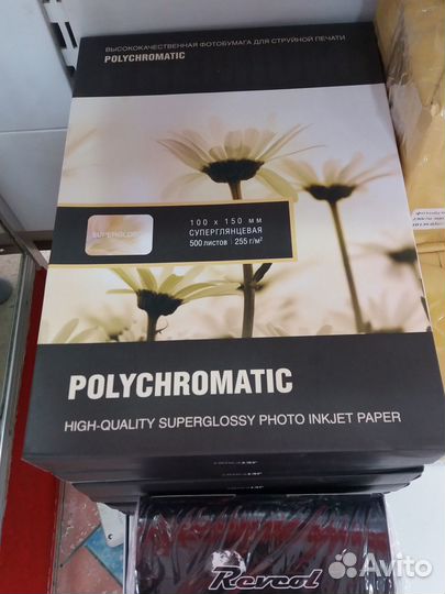 Фотобумага epson