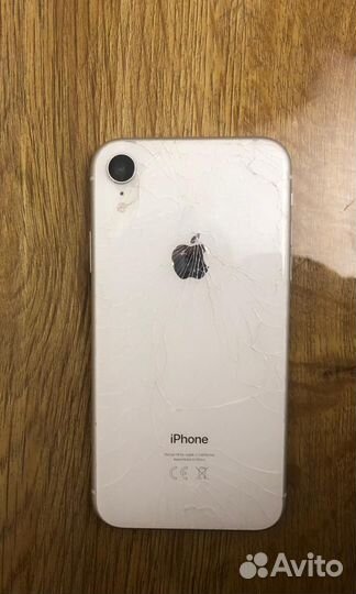 iPhone Xr, 128 ГБ