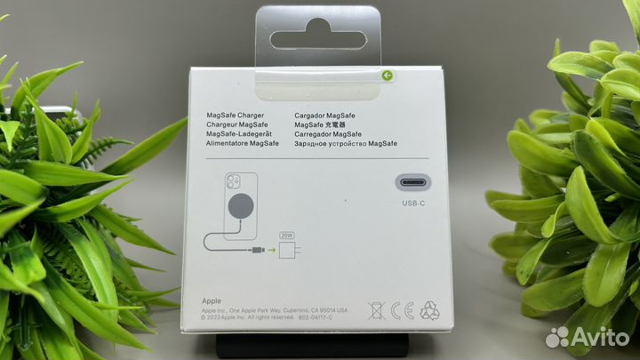 Apple Magsafe Charger