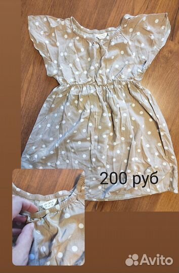 Вещи на девочку 5-10 лет