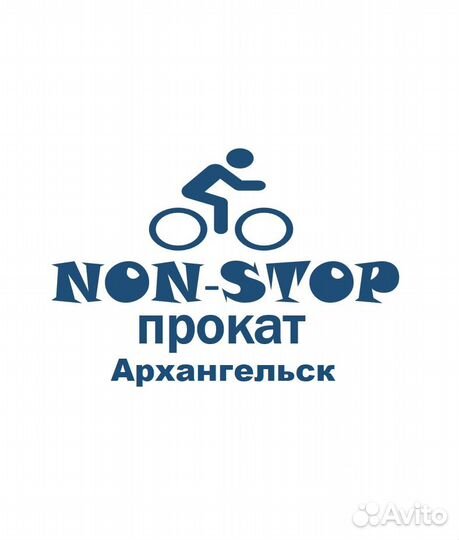 Прокат Велосипедов Аренда