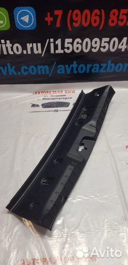 Обшивка багажника Bmw 5 F10