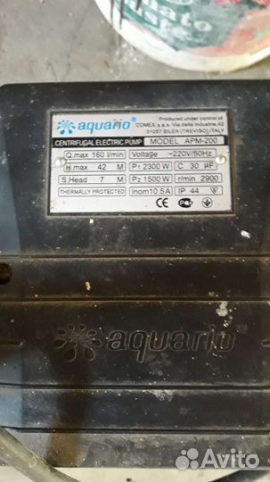 Насос акварио APM-200