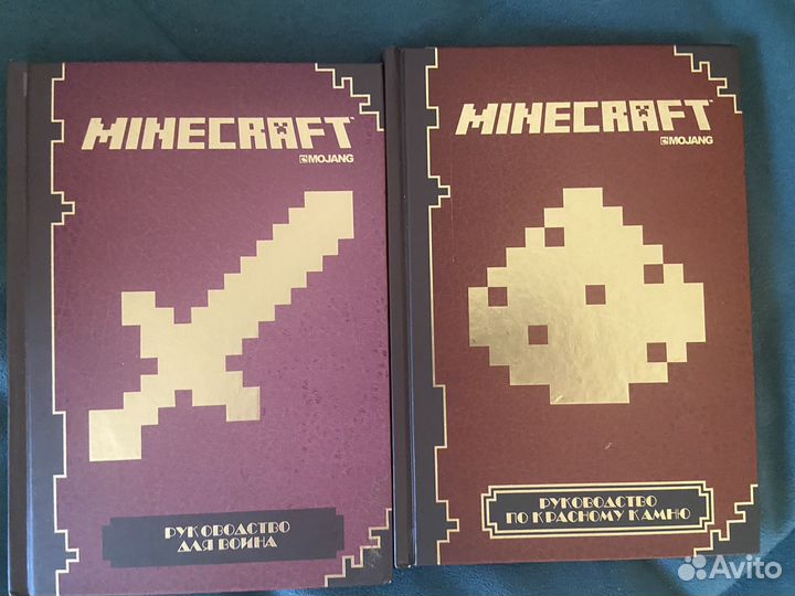 Книга майнкрафт