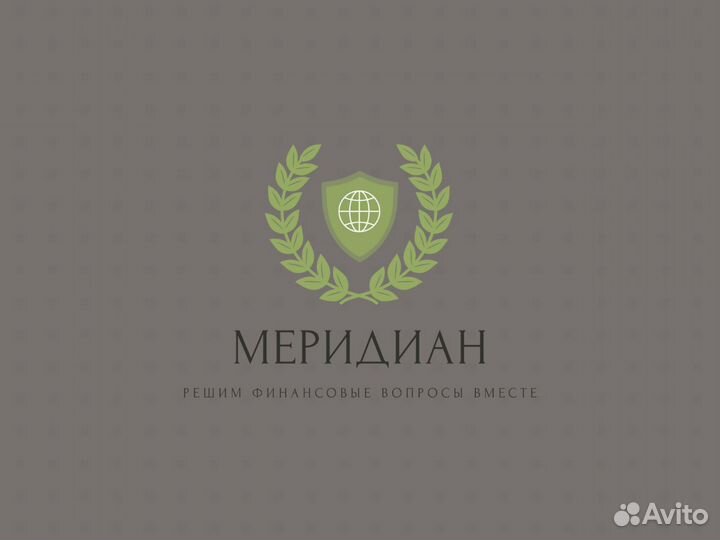 Помощь в получении кредита для физ лиц