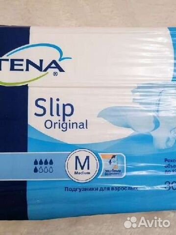 Памперсы для взрослых м