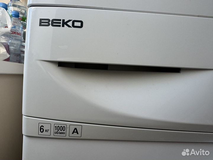 Стиральная машина Beko 6кг