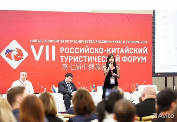 Бизнес-туры по фабрикам Китая