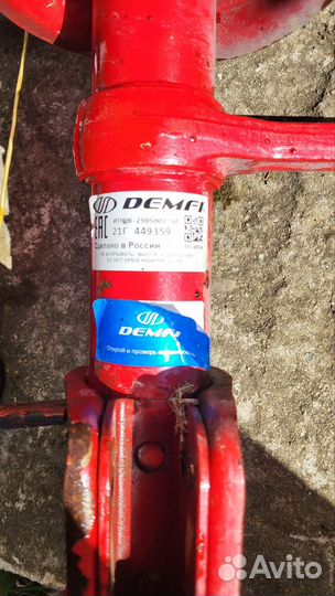 Стойки с занижением ваз -90мм