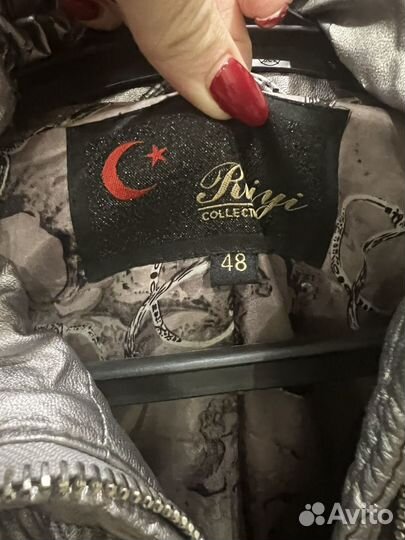 Пуховик женский зимний 48 размер