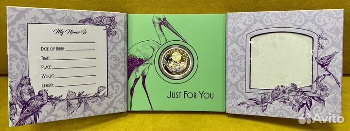 Серебряная монета 