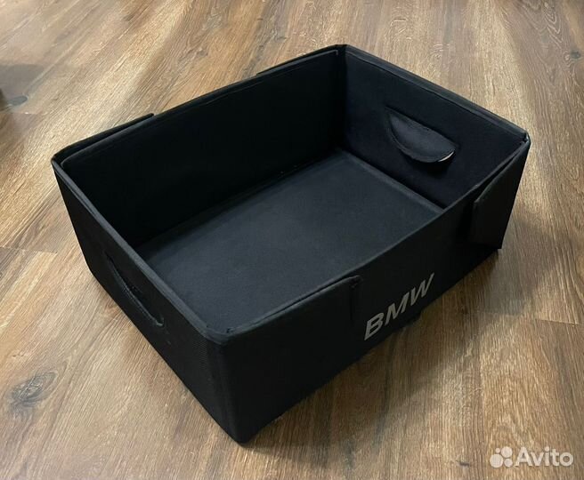 Оригинальный органайзер BMW в багажник