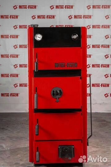 Котел отопления maxi 50квт