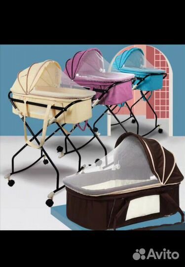 Колыбель детская переноска